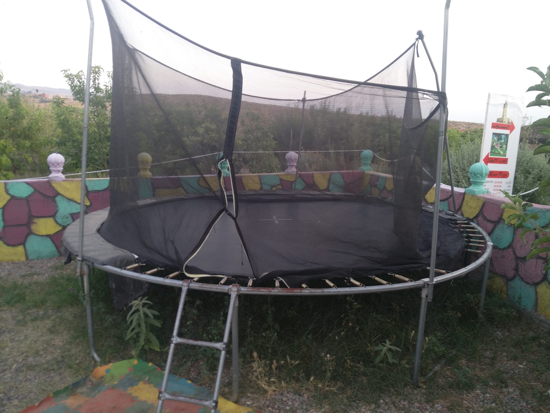 فضاء الأطفال - فضاء الديناصور أزيلال